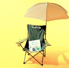 精巧设计锻造自然之美 Opal蛋白石折叠串灯