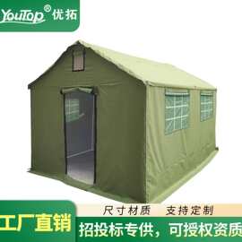 简约坚固的白色记忆机芯 新潮Nc3000户外用品初体验